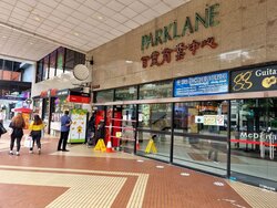 Parklane Shopping Mall (D7), Retail #456251001